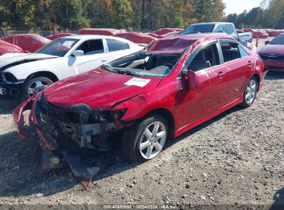 Lot #3035074919 2008 TOYOTA CAMRY SE