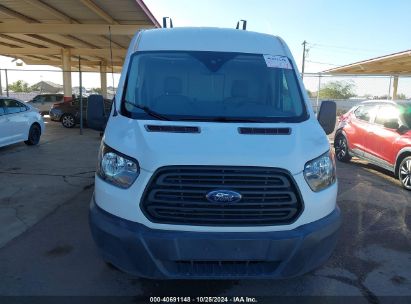 Lot #3005340744 2018 FORD TRANSIT-250