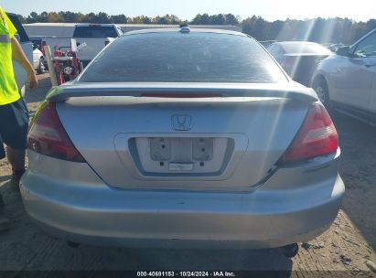 Lot #3035074904 2005 HONDA ACCORD 3.0 EX