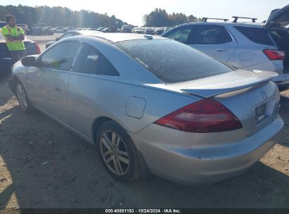 Lot #3035074904 2005 HONDA ACCORD 3.0 EX