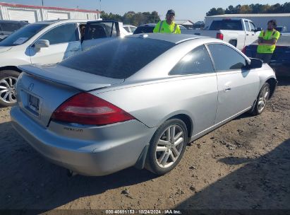 Lot #3035074904 2005 HONDA ACCORD 3.0 EX