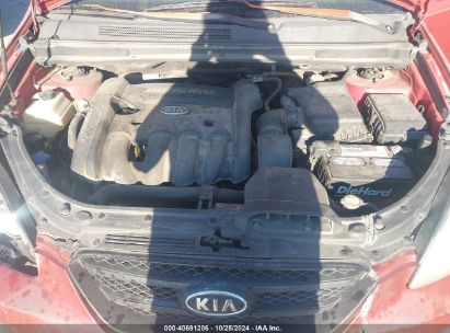 Lot #3005348076 2007 KIA RONDO LX