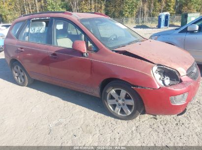 Lot #3005348076 2007 KIA RONDO LX