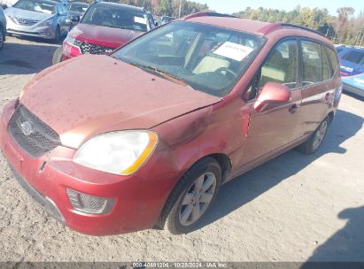 Lot #3005348076 2007 KIA RONDO LX