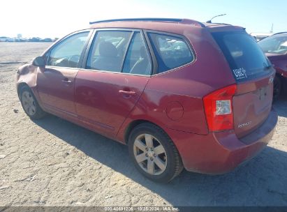 Lot #3005348076 2007 KIA RONDO LX