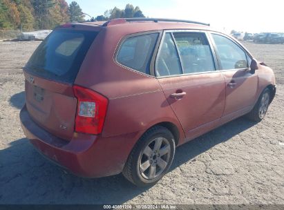 Lot #3005348076 2007 KIA RONDO LX