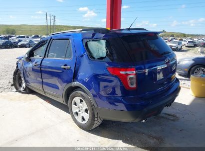 Lot #2995296769 2014 FORD EXPLORER