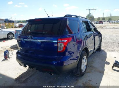 Lot #2995296769 2014 FORD EXPLORER