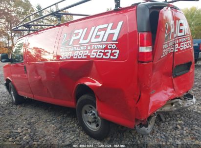 Lot #2992822891 2020 CHEVROLET EXPRESS CARGO RWD 2500 REGULAR WHEELBASE WT