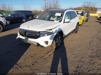 Lot #3037547161 2023 MERCEDES-BENZ EQB 300 SUV 4MATIC