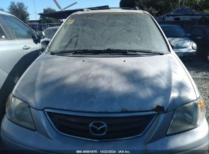 Lot #2992832709 2000 MAZDA MPV DX/ES/LX