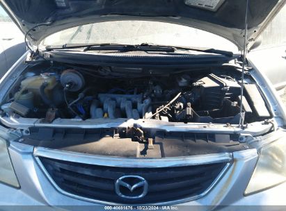 Lot #2992832709 2000 MAZDA MPV DX/ES/LX