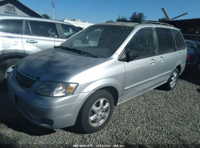 Lot #2992832709 2000 MAZDA MPV DX/ES/LX