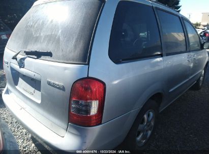 Lot #2992832709 2000 MAZDA MPV DX/ES/LX