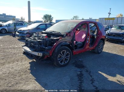 Lot #2992817044 2022 HONDA CR-V AWD EX