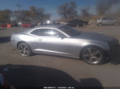 Lot #3035085451 2011 CHEVROLET CAMARO 2LT