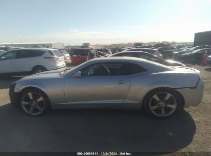 Lot #3035085451 2011 CHEVROLET CAMARO 2LT