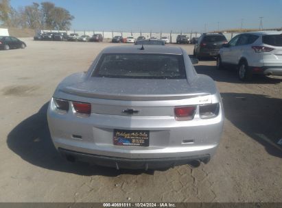 Lot #3035085451 2011 CHEVROLET CAMARO 2LT