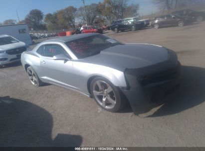 Lot #3035085451 2011 CHEVROLET CAMARO 2LT