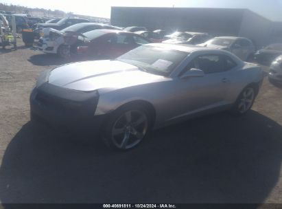 Lot #3035085451 2011 CHEVROLET CAMARO 2LT