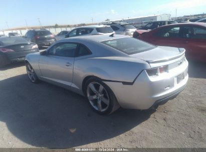 Lot #3035085451 2011 CHEVROLET CAMARO 2LT