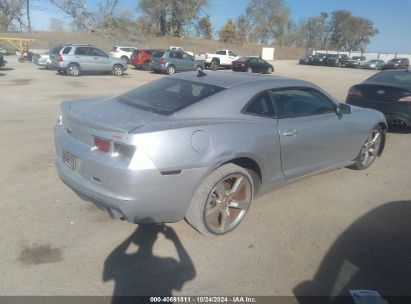 Lot #3035085451 2011 CHEVROLET CAMARO 2LT