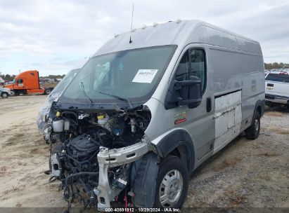 Lot #3021950038 2019 RAM PROMASTER 2500 HIGH ROOF 159 WB