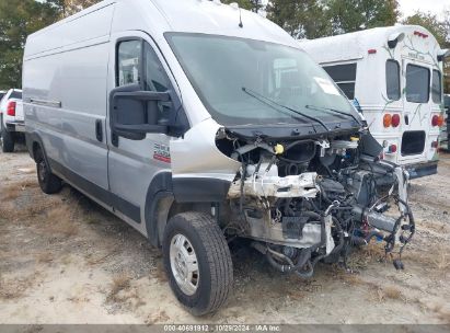 Lot #3021950038 2019 RAM PROMASTER 2500 HIGH ROOF 159 WB