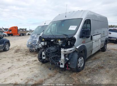 Lot #3021950038 2019 RAM PROMASTER 2500 HIGH ROOF 159 WB