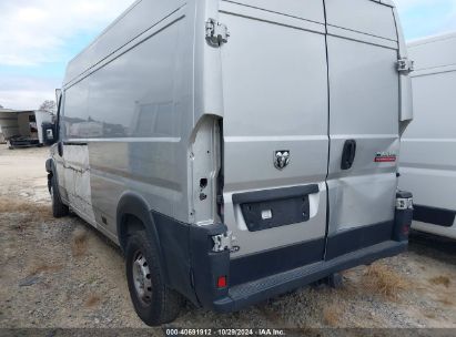 Lot #3021950038 2019 RAM PROMASTER 2500 HIGH ROOF 159 WB