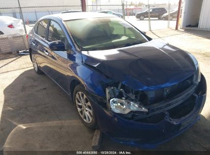 Lot #2994067921 2018 NISSAN SENTRA S