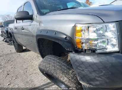 Lot #2991586759 2007 CHEVROLET SILVERADO 1500 WORK TRUCK