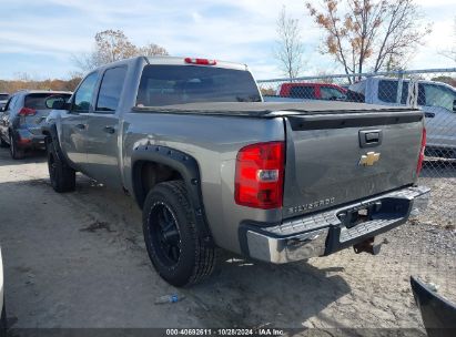 Lot #2991586759 2007 CHEVROLET SILVERADO 1500 WORK TRUCK