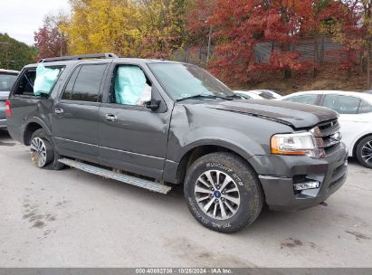 Lot #2995297098 2017 FORD EXPEDITION EL XLT