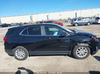 Lot #2995297093 2021 CHEVROLET EQUINOX FWD LT