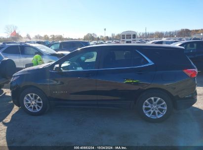 Lot #2995297093 2021 CHEVROLET EQUINOX FWD LT