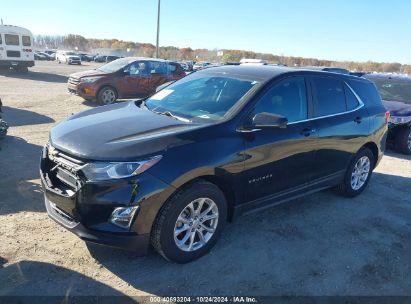 Lot #2995297093 2021 CHEVROLET EQUINOX FWD LT