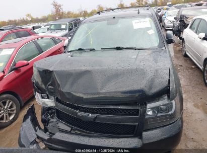 Lot #3007841344 2011 CHEVROLET SUBURBAN 1500 LT1