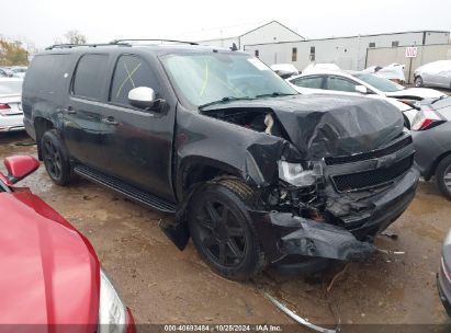 Lot #3007841344 2011 CHEVROLET SUBURBAN 1500 LT1