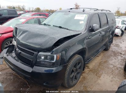 Lot #3007841344 2011 CHEVROLET SUBURBAN 1500 LT1