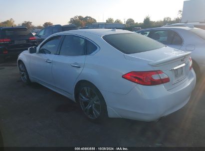 Lot #2991586656 2012 INFINITI M37