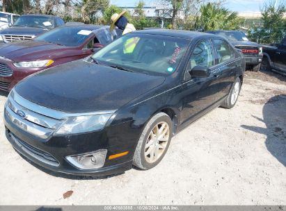 Lot #3052076684 2012 FORD FUSION SEL