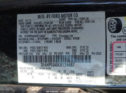 Lot #3052076684 2012 FORD FUSION SEL