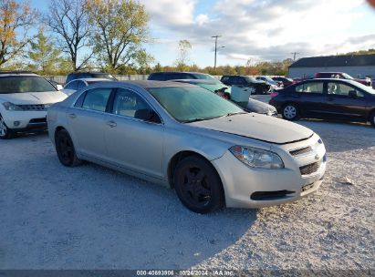 Lot #3005348018 2011 CHEVROLET MALIBU LS