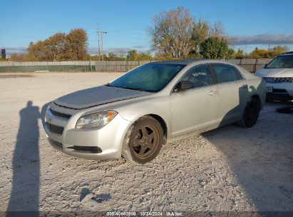 Lot #3005348018 2011 CHEVROLET MALIBU LS