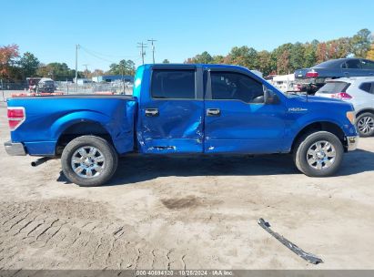 Lot #2992816829 2011 FORD F150 SUPERCREW