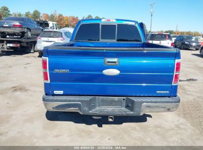 Lot #2992816829 2011 FORD F150 SUPERCREW