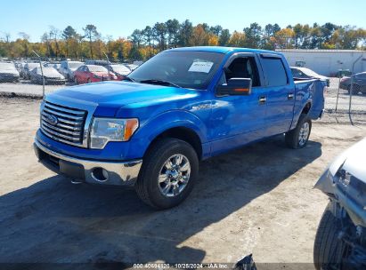 Lot #2992816829 2011 FORD F150 SUPERCREW