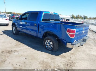 Lot #2992816829 2011 FORD F150 SUPERCREW