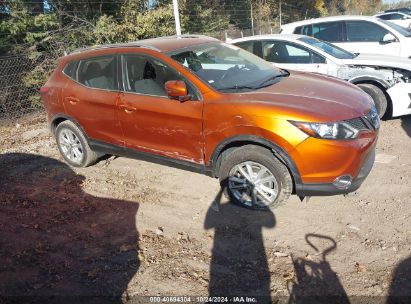 Lot #2992835204 2017 NISSAN ROGUE SPORT SV